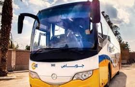 اسعار تذاكر جو باص 2019 رقم جو باص اسعار تذاكر جو باص القاهرة الغردقة شرم الشيخ