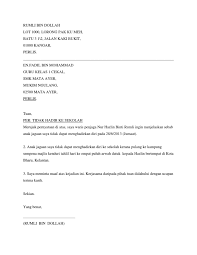 Contoh surat ketidakhadiran ke sekolah ini boleh digunakan sama ada untuk sekolah rendah atau sekolah menengah. Surat Tidak Hadir Ke Sekolah