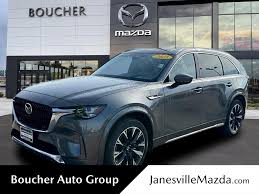 Image result for Machine Gray 2023 CX-90