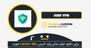 Maybe you would like to learn more about one of these? Ø¯Ø§Ù†Ù„ÙˆØ¯ ÙÛŒÙ„ØªØ± Ø´Ú©Ù† Surf Vpn Ø¯Ø§Ù†Ù„ÙˆØ¯ ÙÛŒÙ„ØªØ±Ø´Ú©Ù† Ù‚ÙˆÛŒ Ø³ÙˆØ±Ù ÙˆÛŒ Ù¾ÛŒ Ø§Ù† Ø¨Ø±Ø§ÛŒ Ø§Ù†Ø¯Ø±ÙˆÛŒØ¯ 10