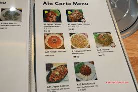 The nearest airport is sultan abdul aziz shah. Ken Hunts Food Oppa Korean Bbq Hillside Tanjung Bungah Penang