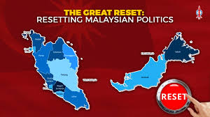 Hanya berita yang berinformasi dan mempunyai sumber sahih sahaja akan bm.cari.com.my. Jika Anda Sayangkan Malaysia Dan Ingin Pertahankan Demokrasi Wajib Baca Ini The Great Reset Resetting Malaysian Politics Apakah Pendirian Anda Isu Semasa Semasa Forum Cari Infonet