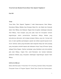 Kajian ini berbentuk kualitatif dengan. Http Bukuteks Dbp Gov My Media Media 7etofbdpor Pdf