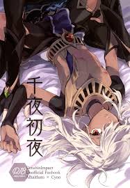 Senya Hatsuya - Page 1 - Comic Porn XXX