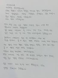 흥국생명 이재영·이다영 선수 / 뉴스1. ì´ë‹¤ì˜ ì‚¬ê³¼ í•™êµí­ë ¥ í­ë¡œ ëˆ ëºê³  ìš•í•˜ê³  ë•Œë¦¬ê³  ì´ìŠˆ ìŠ¤í¬ì¸  ê¸°ì‚¬ë³¸ë¬¸ êµ­ì œë‰´ìŠ¤