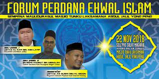 Weather in yong peng for today, tomorrow and week. Yong Peng Town Forum Perdana Ehwal Islam Sempena Facebook