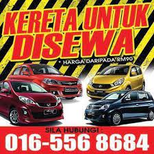 Maybe you would like to learn more about one of these? Kereta Sewa Murah Pendang Home Facebook