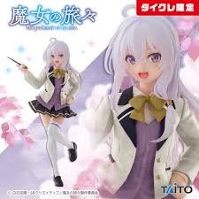 【新品未開封】魔女の旅々 イレイナ 魔女服ver. タイクレ限定 3点 通常+タイクレ限定】魔女の旅々 AMP+ イレイナ フィギュア 魔女