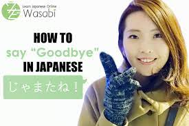 Japanese farewell message when leaving the company. How To Say Goodbye In Japanese