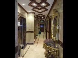 Youtube Mirror Hotel Home Decor