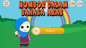 Setelah menukarkan angka ke huruf, asosiasi yang terakhir dengan orang atau tindakan dalam bentuk cerita. Nombor Dalam Bahasa Arab 1 0 0 Apk Download Air Com Nombordalambahasaarab Apk Free