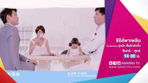 2,736,863 likes · 516,020 talking about this. Tie The Knot à¸¢ à¸‡à¸™ à¸ à¸ª à¸­à¸£ à¸à¸• à¸§à¸ˆ à¸§ à¸‹ à¸£ à¸¢ à¸žà¸²à¹€à¸žà¸¥ à¸™ à¸ˆ à¸¨ 14 00 à¸™ Amarin Tv Hd à¸Š à¸­à¸‡ 34 Youtube