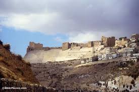 You may want to improve your pronunciation of ''moab'' by saying one of the nearby words below: 106 Isaiah S Deep Empathy For Moab S Demise Isaiah 15 16 The Context Swimming Up The Niagara