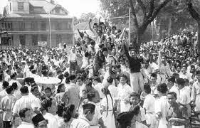 It took indonesians four years of diplomacy and armed struggle before their independence was formally granted by queen juliana. Telesur English On Twitter Happy Independence Day To Indonesia On This Day In 1945 The Indonesian People Declared Their Independence From The Netherlands Https T Co 2aynwwdnde