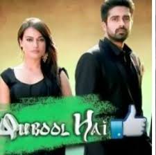 Qubool Hai Actors Not Paid Yet 32046 Page 5