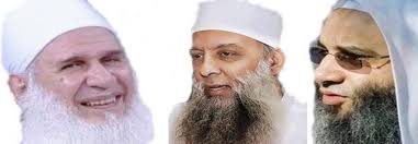 والشيخ محمد حسان يقدم لنا كتاب أمراض الأمة، والذى يحاول فيه جاهداُ أن يصف الدواء لأمة الإسلام. ØµÙØ­Ø© Ù…Ø­Ø¨ÙŠ Ø§Ù„Ø´ÙŠØ® Ø§Ø¨Ùˆ Ø§Ø³Ø­Ø§Ù‚ Ø§Ù„Ø­ÙˆÙŠÙ†ÙŠ Ø§Ù„Ø´ÙŠØ® Ù…Ø­Ù…Ø¯ Ø­Ø³ÙŠÙ† ÙŠØ¹Ù‚ÙˆØ¨ ÙˆØ§Ù„Ø´ÙŠØ® Ù…Ø­Ù…Ø¯ Ø­Ø³Ø§Ù† Facebook