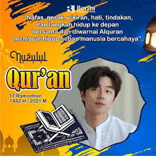 Bacaan doa menyambut ramadhan agar diberikan kekuatan keimanan, berikut penjelasan ustaz adi hidayat. Twibbon Nuzulul Quran Ramadhan 2021 Keren Berita Warganet