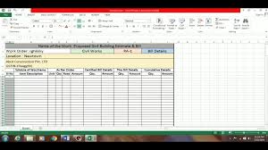 Bill of quantities excel template is also useful if you are creating reports in which you need to be able to generate income figures. How To Prepare Bill Of Quantity Boq Of Any Construction Work In Excel Part 1 Youtube