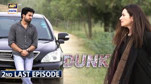 Azekah daniel is a delightful pakistani actress. Azekah Daniel Archives Page 2 Of 10 Watch Latest Episodes Of Ary Digital