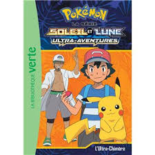 Pokémon introuvables pokémon obtenables dans des brèches pokémon obtenables dans alola sommaire : Les Pokemon Soleil Et Lune Tome 11 Pokemon Soleil Et Lune 11 L Ultra Chimere Natacha Godeau Poche Achat Livre Fnac