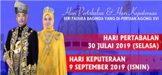 Monthly calendar for the month september in year 2019. 9 September 2019 Holiday