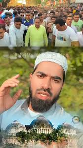 Babri masjid jindabad