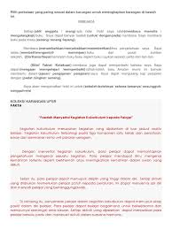 See more of pusat sumber smk sungai karangan on facebook. Karangan Bahasa Malaysia Tahun 3 Sekolah Kebangsaan