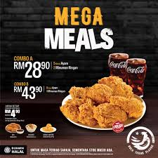Texas chicken (ptt station nong khaem). Aqdxob2zvi8 Am
