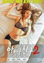 Merry christmas and happy new year 2018 hd images in italian. Pin On Watch Korean Full Movie Online Free Subtitles