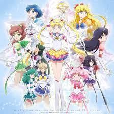 The latest tweets from @sailor_movie Amazon Co Jp åŠ‡å ´ç‰ˆ ç¾Žå°'å¥³æˆ¦å£«ã‚»ãƒ¼ãƒ©ãƒ¼ãƒ ãƒ¼ãƒ³eternal åˆå›žé™å®šç‰ˆblu Ray Dvd ãƒ–ãƒ«ãƒ¼ãƒ¬ã‚¤ ç¾Žå°'å¥³æˆ¦å£« ã‚»ãƒ¼ãƒ©ãƒ¼ãƒ ãƒ¼ãƒ³ ä»Šåƒç§‹
