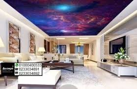 ورق جدران ثلاثي الابعاد اسقف Traditional Wallpaper House Design House