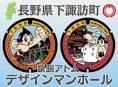 キノの旅 何かをするために -Life goes on-/キノの旅 塔の国 -Free Lance-