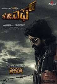 K G F Chapter 1 2018 Kannada Hdrip Full Movie Watch Online Free K G F Chapter 1 2018 Kannada Movie Watch On Full Movies Download Movies Full Movies Download