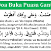 Bolehkah menggabungkan qodho puasa ramadhan dengan puasa. Https Encrypted Tbn0 Gstatic Com Images Q Tbn And9gcttgtxhfsavyefmanl1 Jaese06sbbicb6yhokqrm265yxfz Ez Usqp Cau