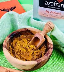 Was Ist Ras El Hanout Rezept In 2020 Slow Food Einfach Lecker Ras El Hanout