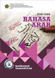 Check spelling or type a new query. Unduh Buku Bahasa Arab Mts Sesuai Kma 183 Tahun 2019 Ayo Madrasah