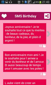Joyeux Anniversaire Sms For Android Apk Download