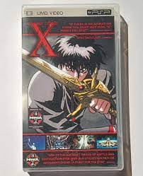 Sony PSP UMD Video - X Manga Anime - case & movie disc - tested,  working 13138203687 | eBay