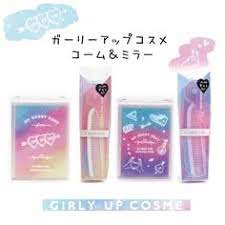ボード 文房具 のピン