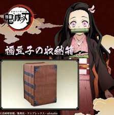 The hit japanese manga series written and illustrated by koyoharu gotouge, follows tanjiro kamado, a young boy who wants to become a demon slayer after his family is slaughtered and his younger sister nezuko is turned into a demon. Demon Slayer Kimetsu No Yaiba Nezuko Storage Box Premium Bandai Limited Ebay