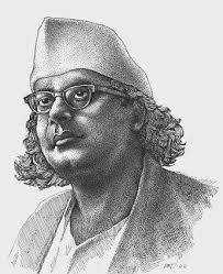 National Poet Kazi Nazrul Islam Horse Canvas Painting Indian Art Paintings Indian Legends