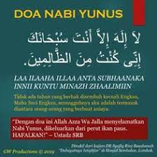 Doa Nabi Yunus Dalam Perut Ikan Rumi