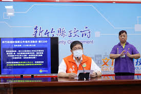 基隆市 臺北市 新北市 桃園市 新竹市 新竹縣 苗栗縣 臺中市 彰化縣 南投縣 雲林縣 嘉義市 嘉義縣 臺南市 高雄市 屏東縣 臺東縣 花蓮縣 宜蘭縣 澎湖縣 金門縣. Adbmdzhzp4h7bm