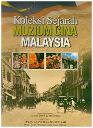 Download all photos and use them even for commercial projects. Nbsp Jata Negara Bunga Raya Burung Kebangsaan Selangor Negeri Sembilan Melaka Pulau Pinang Perlis Wilayah Persekutuan Kuala Lumpur Wilayah Persekutuan Labuan Pdf Document