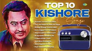 Top 10 Kishore Kumar Songs