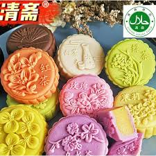 Kuih bulan dianggap sebagai satu makanan istimewa penting pada peristiwa ini. Halal Mooncake Is Rated The Best In 05 2021 Beecost