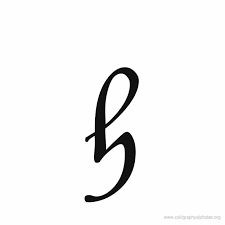 Alphabet h in different fonts. Calligraphy Fancy Cursive Letter H Novocom Top