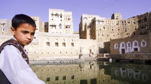 Interviewers also want to hear about results. An Overview Of The World Bank Projects And Results In Yemen March 2019