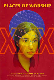 Uniquely Euphoric: Bridget Frances Harris and Virginia Alonso-Luis