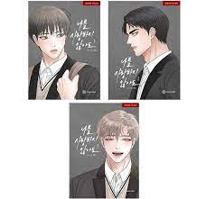 Even If You Don't Love Me Vol 1~3 Set 나를 사랑하지 않아도 Korean Webtoon Book  Manga BL | eBay